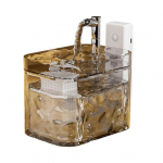 Juhtmeta kassi veepurskkaev 1,5-liitrine automaatne lemmiklooma veeautomaat USB-taaslaetav juhtmeta jootja Ultra vaikne liikumisandur, koera joogipurskkaev 1pc