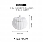 Creative Pumpkin Keraamiline kauss kaanega Hotel Restaurant J&auml;&auml;tis Magustoidukauss Supikauss P&otilde;hjamaade Koduk&ouml;&ouml;k Valge lauan&otilde;ud