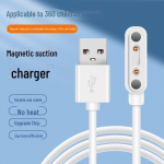Magnetiline laadimiskaabel 360 laste telefonikella mudelitele 8X/W910/9X/M1/P1/Se5/W901 null valge