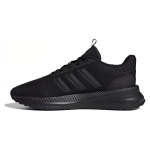 Adidas X_PLRPATH Kolmekordne Must Meeste Tennised Core-Black ID0465 43⅓