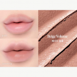Espoir Plumpiz Huulepliiats 0.4g (4 Valikud) Beige Volume