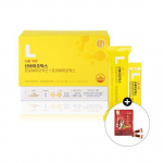 Hansamin 1 set of synbiotics for me (30 days worth) Synbiotics 1 set