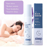 Lavendli s&uuml;gava une sprei Rahustav s&uuml;gava une udu Padjasprei Lavendli eeterlikud &otilde;lid Unetus