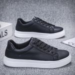 2025. aasta kevadised meeste valged vabaaja nahast tossud &ndash; Hongkongi stiilis korea mood Size 44 white