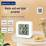 Suure t&auml;psusega seinale paigaldatav digitaalne termomeeter ja h&uuml;gromeeter beebitubade ja k&uuml;lmikute jaoks