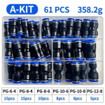 Karbis 61 tk PG 4mm 6mm 8mm 10mm 12mm Pneumaatilised liitmikud PG8-6 PG10-8 PG6-4 PG8-4 PG10-6 PG12-6 PG12-8 &Otilde;huvooliku &uuml;hendused 1 BOX
