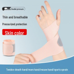 Naiste ja meeste suvine randmetugi spordi ja jooga jaoks Skin Tone - Standard Size - Single Unit