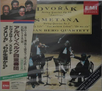 CD ALBANBERG KVARTETT - Dvoř&aacute;k: Ameeriklane, Alban Berg Q. TOCE7472 Jaapan Klassikaline Kasutatud