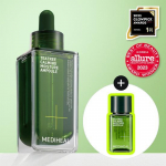 Mediheal Tea Tree Calming Moisture Ampoule 50ml+23ml giveaway plan