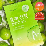 Dewytree AC Deep Trace Calming Mask 10 sheets