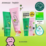 Be-Plain wash pore cleansing double-plan(160ml+160ml)