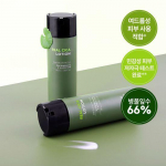 Foellie Homme Centella asiatica Leaf Water 66% Cica Trouble Calming Men&rsquo;s Lotion 145ml