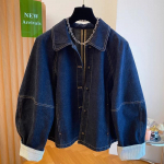 Vintage teksatagi naistele kevad-s&uuml;gis mood l&uuml;hike teksajakk vabaaja mansetid plekk-l&otilde;ikega lai teksa XL tumesinine v&auml;rv