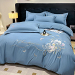 Elegantne puuvillane harjatud neljaosaline voodipesukomplekt: &Uuml;hev&auml;rviline nahas&otilde;bralik voodilina ja tekikott. 1.5m Bed Sheet Set [Duvet 200X230] Four-Piece Set