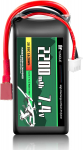 Lipo aku 2S 7.4V 2200mAh 35C T-pistikuga &ndash; Suur v&otilde;imsus RC mudelitele &ndash; Pehme korpus, silikoonjuhe must