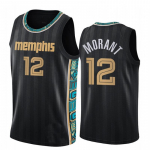 Kvaliteetne NBA Grizzlies 12 Morant tikandiga korvpallis&auml;rk M