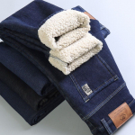 S&uuml;gis ja Talv Lambanahast Sametist Teksad Meeste Pluss Samet Paksenenud Sirge L&otilde;ikega Vaba K&otilde;rge V&ouml;&ouml;kohaga Suur Suurus Eriti Paksud Soojad Pikad P&uuml;ksid Meestele 34 sinine