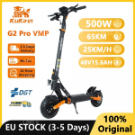 KuKirin G2 Pro VMP Elektriline T&otilde;ukeratas 500W 48V 15.6Ah 9-tolline Maastikurehv Kokkupandav Elektriline T&otilde;ukeratas 25KM/H Kiirus 65KM S&otilde;iduulatus