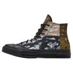 Converse Chuck 70 High 'Patchwork Blocked Camo Black' L&otilde;uend Unisex 35 gray
