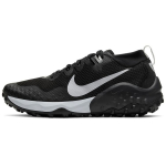 Nike Wildhorse 7 Must Antratsiit Meeste Tossud Puht-Plaatina CZ1856-002 40.5