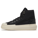 adidas Y-3 Ajatu Court High Must Kreemjas Valge Unisex Tossud HQ5967 36⅔