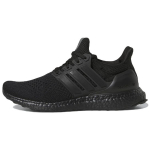 Adidas UltraBoost 1.0 Triple Black Naiste tossud Core-Black Beam-Pink HQ4204 36