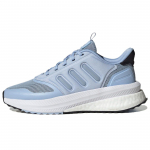 Adidas X_PLRPHASE Blue Dawn Black Naiste tossud Core-Black IG4783 36⅔