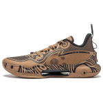 Li Ning Yu Shuai Evolution Low Kerged K&otilde;rge Elastusega Mugavad Pehmed Madalad Korvpallijalatsid Meeste toss Suitsupruun ABAS161-18 43⅔