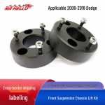 Dodge Ram 1500 (2006-2018) 2 , 2,5 , 3 Esivedrustuse t&otilde;stes komplekt 2-inch