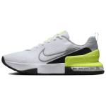 Nike Air Max Alpha Trainer 6 Helehall Volt Meeste Tossud Valge Must Osakesehall FQ1833-006 44.5 gray
