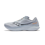 Saucony Kinvara 15 Granite Shadow Meeste tossud Hall S20967-243 44.5