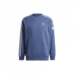 Adidas Spordikampsun Meeste Kampsun Tume-Sinine GN3556 XXL