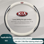 Nahast s&uuml;sinikkiust auto roolikate Auto tarvikud KIA Sportage Rio Ceed Proceed Sorento Picanto Optima Niro jaoks KIA valge