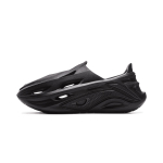 Li Ning Badfive Dunker Croc Pehme Mugav Paksu Tallaga Pealepandav L&ouml;&ouml;gisummutus Kulumiskindel Kerge Hingav Meeste Kingad Must ABTV005-10 42⅓