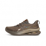 Asics Gel-Kinsei Max Mugavad Mitmek&uuml;lgsed Spordijalatsid Vastupidavad Tagasil&ouml;&ouml;giga Madalad Jooksukingad Meeste jooksukingad Pruun 1011C204-250 41.5