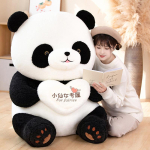 Hiiglaslik Panda nukk Teddy Panda Palus m&auml;ngunukk Kaltsunukk Kallista karu suurele t&uuml;drukule s&uuml;nnip&auml;evaks loominguline kingitus 45cm white