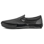 Vans Slip-On madalad rulaketsid Unisex tossud Must VN0A5FCABLK 35