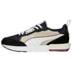 Puma R22 Nahast ja Kangast Spordijalatsid Mugavad Madalad Vabaajajalatsid Unisex Jalan&otilde;ud Must Valge Beež 383462-21 35.5