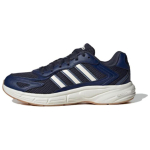 Adidas Ecliptix 2000 Mugavad Kerged Hingavad P&otilde;rutust Neelavad Vastupidavad Madalad Jooksusaapad Meeste Tossud Sinine Valge JR5155 40