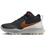 Nike React SFB Carbon Tume Suitsuhall/Must/Fantoom/Monarh Meeste Saapad CK9951-006 42.5