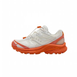 Saucony Kinvara 4 Re Se Starlight Revelation Series Mugavad Moodsad Mitmek&uuml;lgsed Madalad Jooksukingad Unisex Jooksukingad Valge Oranž S79094-1 41