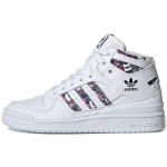 Adidas Originals Forum Mid Tossud Valge Lilleline Naiste Tossud FV4532 38