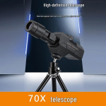 Traadita 70x digitaalne monokulaarne teleskoop