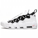 Nike Air More Money Valge Must Korallikivi Kriit Vintaaž Korvpall AJ2998-101 42.5