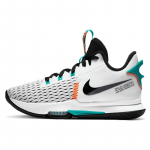 Nike Lebron Witness EP Clear Jade tossud CQ9381-100 44 valge