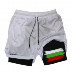 Bulgaaria lipu kamuflaažiga Muay Thai Kickboxing l&uuml;hikesed p&uuml;ksid Mehed Naised Unisex Spordir&otilde;ivad Kahekihilised Kiiresti kuivavad Hingavad Treening Spordisaal Fitness Treenimine M