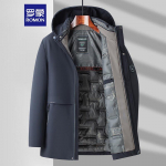 Romon Men's Winter Warm Hooded Padded Jacket 23855 175 tumesinine v&auml;rv