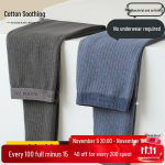 Men's Thermal Silk & Wool Blend Long Johns XL