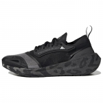Adidas Stella McCartney X Adidas Naiste UltraBoost Light 'Must Leopard' Naiste tossud HQ8666 36
