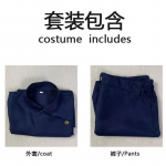Gojo Satoru Cosplay Kost&uuml;&uuml;m Keskkooli Vormiriietus &Uuml;likond Halloweeni Kost&uuml;&uuml;m Mehed T&auml;iskasvanud Gojo Satoru T&auml;iskomplekt 3XS sinine